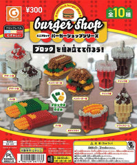 Mini Block Burger Shop Series Block Toys 40-Piece Set