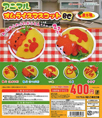 Animal Omelette Rice Mascot BC Mascot Keychain 30-Piece Set