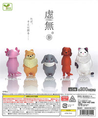 Kyomu 3 Nothingness Animal Figures 50-Piece Set
