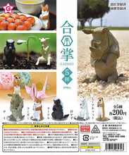 Load image into Gallery viewer, (Resale)Gassho Palms Together Animal Figures 50-Piece Set