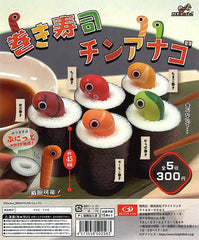 Rolled Sushi Spotted Garden Eel Toys 40-Piece Set