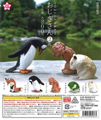 (Resale) Ojigi San 2 Rei Bowing Animal Figures 50-Piece Set
