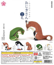 Load image into Gallery viewer, (Resale) Ojigi San 2 Rei Bowing Animal Figures 50-Piece Set