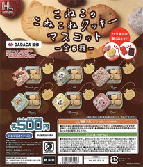Koneko No Konekone Cookie Mascot Toys 30-Piece Set
