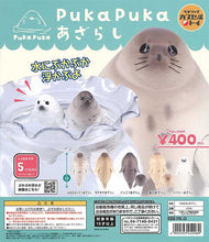 Load image into Gallery viewer, Puka Puka Seal Float On Water Cute Seal Toys 30-Piece Set