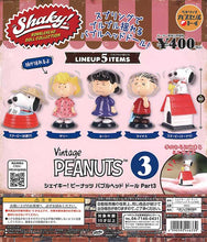 Load image into Gallery viewer, Shaky! Peanuts Bobblehead Doll Part3 Collection 30-Piece Set
