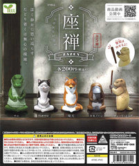 Zazen Totonou Kokoro Animal Figures 50-Piece Set