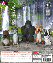 Load image into Gallery viewer, Gassho Palms Together Animal Figures 50-Piece Set