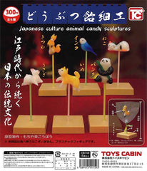 Japanese Culture Animal Candy Sculptures Plastic Figures 40-Piece Set
