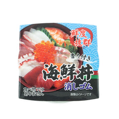 Tasty stationery - Rice bowl eraser SASHIMI bowl