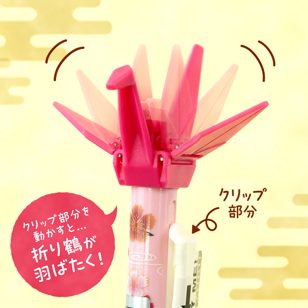 Origami crane Ballpoint pen Pink