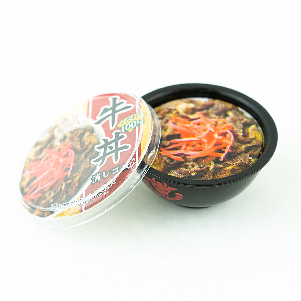 Tasty stationery - Rice bowl eraser Beef bowl
