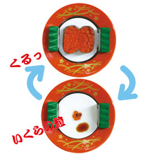 Load image into Gallery viewer, Sushi ballpoint pen(salmon roe)