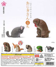 Load image into Gallery viewer, (Resale) Ojigi San 4 Rei Bowing Animal Figures 50-Piece Set