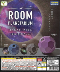 ROOM Planetarium Built-in Battery Non-Replaceable Battery 30-Piece Set