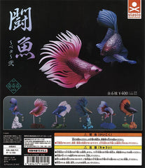 Fighting Fish Betta vol.2 Figures 30-Piece Set