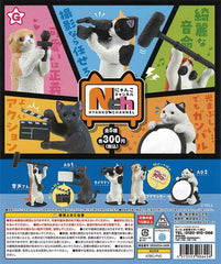 Nyanko Channel TV Crew Cat Figure 40-Piece Set