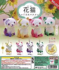 Hana Neko Stuffed Cat Mascot With Flower Pattern 20-Piece Set