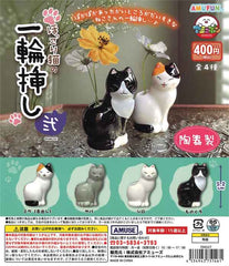 Cat-shaped single-flower vase vol.2 30-Piece set