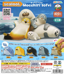 SEALOOK Soft Vinyl figure 30-Piece set