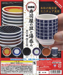 Sushiya No Sara to Yunomi - 30-Piece Set