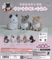 (Resale) Hand-Sized Chinchilla Stuffed Toy 20-Pieces set