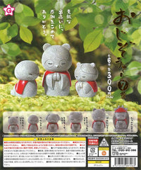 Jizo statue mascots 40-Piece set