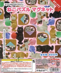 (Resale)Neko Pazuru Magunetto 40-Piece Set