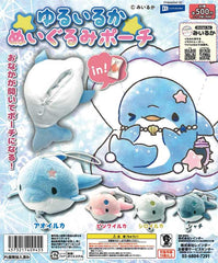 Miiruka Yuruiruka Nuigurumi Po-Ti - 20-Piece Set