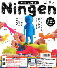 Ningen -NINGEN- 50-Piece Set