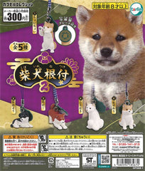 Shibainu Netuke 2 - 40-Piece Set