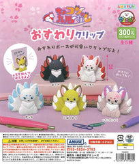 Chokonto kyuuosama Osuwari kurippu- 40-Piece Set