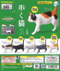Walking Cat - 40-Piece Set