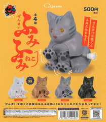 Zenmai FumiFumi Neko 20-Piece Set