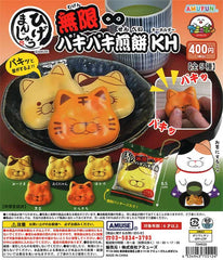 Higemanjuu Mugenpakipaki Senbei KH- 30-Piece Set