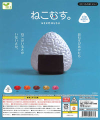 NEKOMUSU。 50-Piece Set