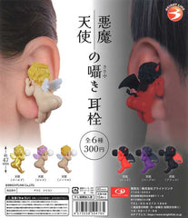 Tenshi Akuma no Sasayaki Mimisen 40-Piece Set