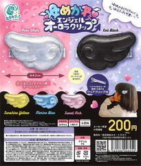 Yumekawa Angel Aurora Clip 50-Piece Set