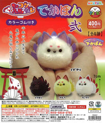 Chokonto Kyuuosama Dekapon 2 30-Piece Set