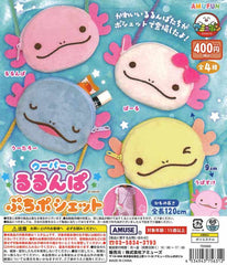 U-Pa-no Rurunpa Puti Poshetto 30-Piece Set