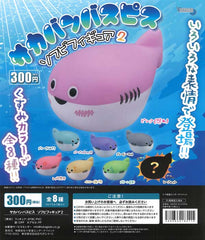 Sacabambaspis Sohubi Figure 2- 40-Piece Set