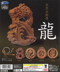 Tennenmoku Chouzou Ryuu 30-Piece Set