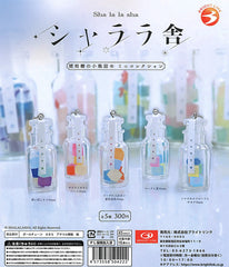 (Resale)Shararasha　Kohakutouno Kobindume Minicollection 40-Piece Set