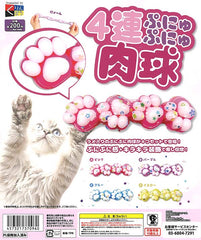 4Ren PunyuPunyu Nikukyuu 50-Piece Set