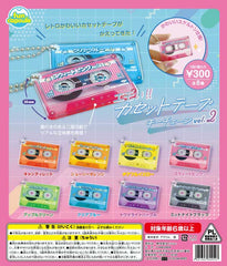 ＥＭＯＩ!! Cassette Tape Keychain vol.2  40-Piece Set