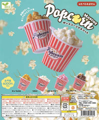 Popcorn Mascot  50-Piece Set