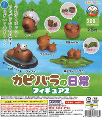 CapybaraFigure No Nitijou2 40-Piece Set