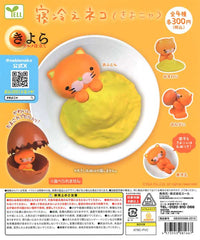 (Resale)Nebieneko KiyoNya- 40-Piece Set