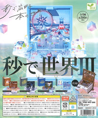 Byoude Sekai Ⅲ 20-Piece Set