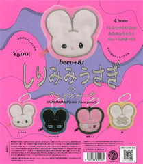 beco+81 SHIRIMIMI USAGI NO Face pouch 20-Piece Set
